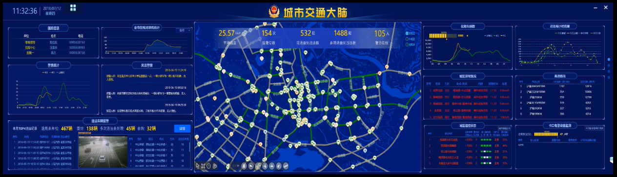 1548315197116392.png 图片2.png