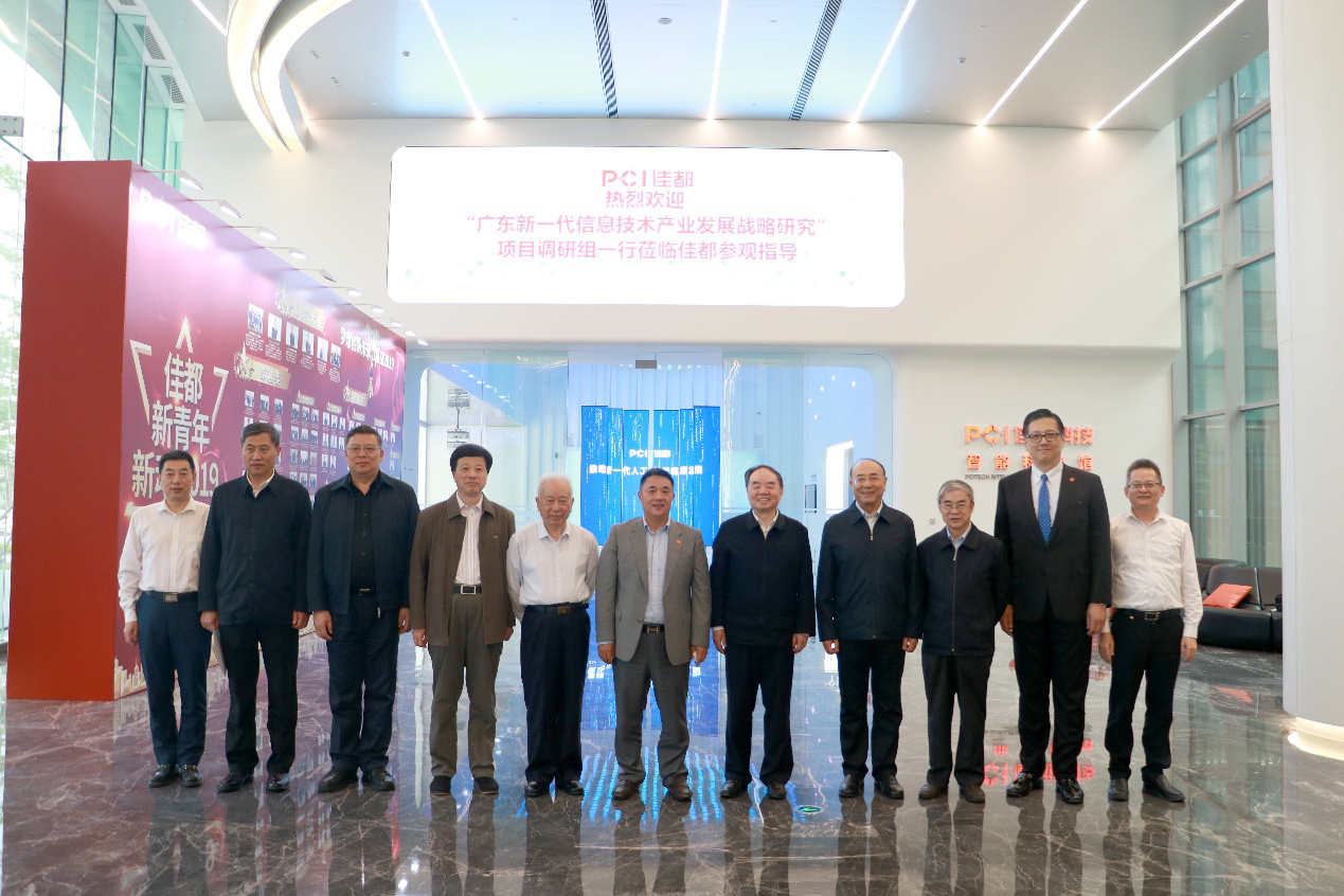 1556160012161799.png 图片7.png