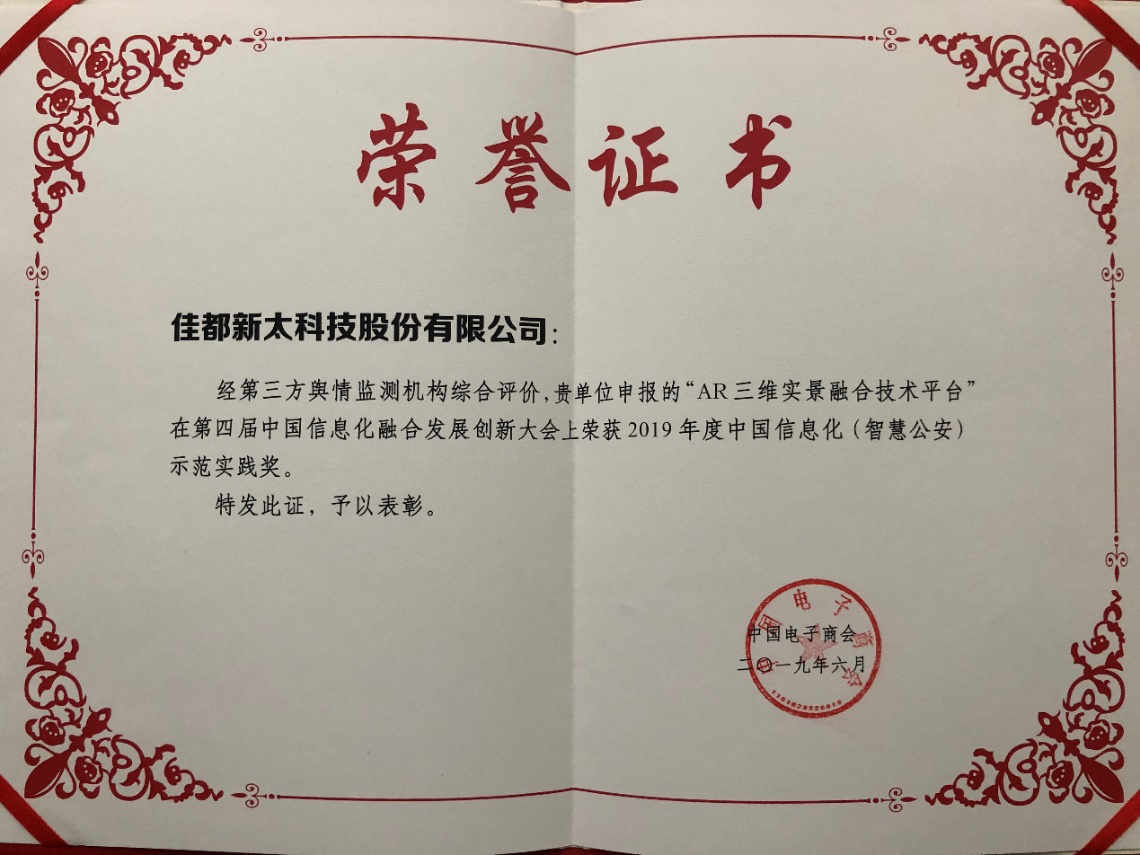 1560426326138058.png 图片4.png
