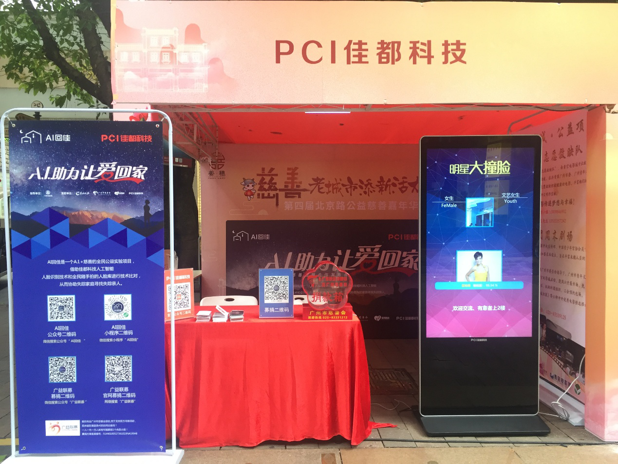 1563257056143381.png 图片1.png