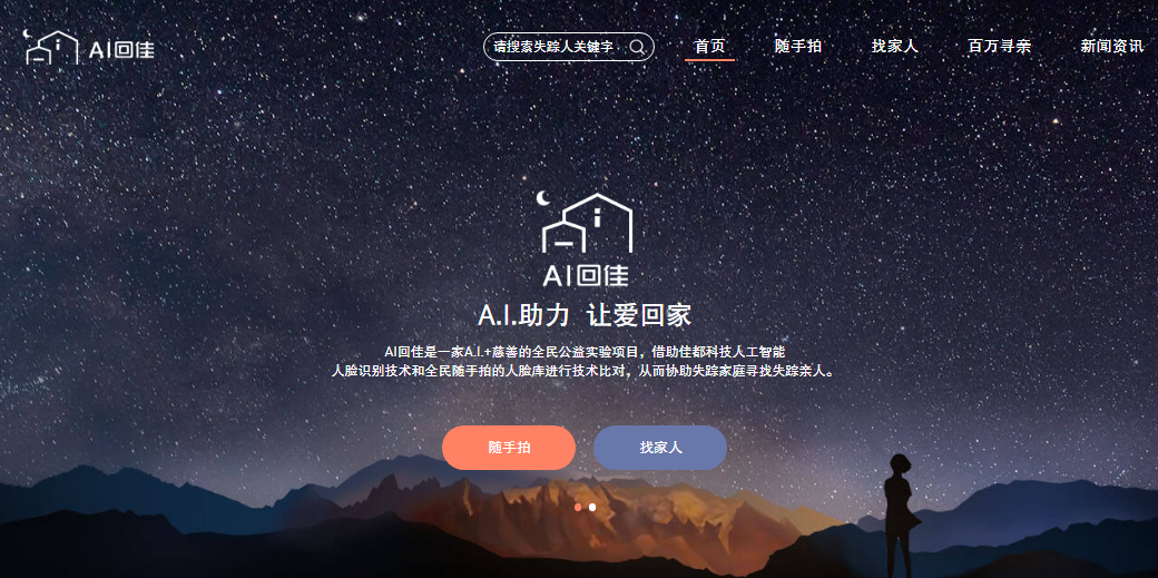 1563258034748236.png 图片6.png