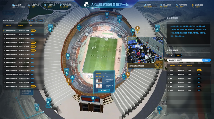 1576491708103048.png 4.png