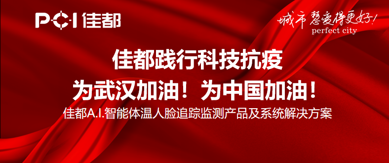 1581671902688207.png 最新.png