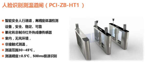 1582718617511475.png 图片9.png