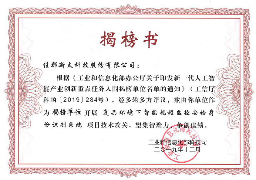 1583228545803618.png 图片3.png