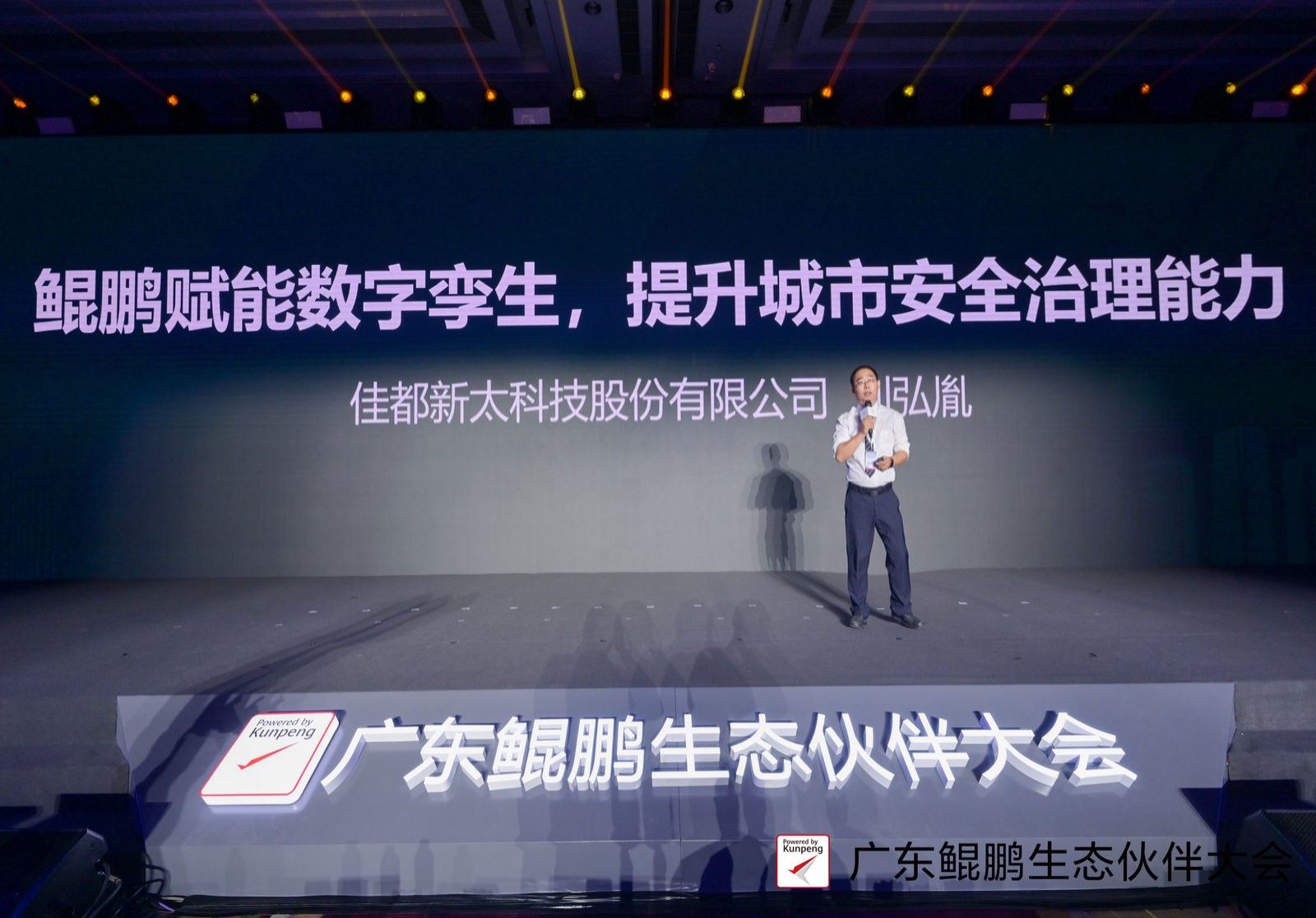 微信图片_20200813171750.jpg