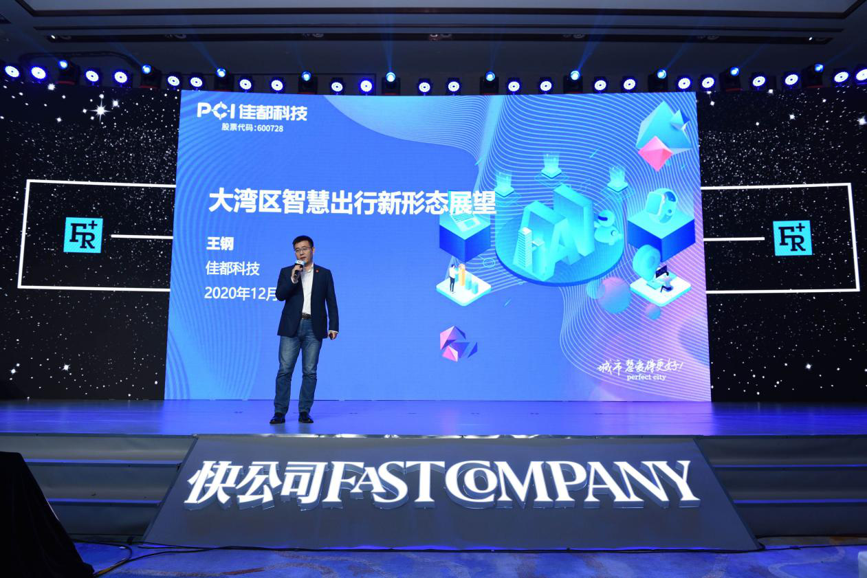 1608714033905345.png 44.png