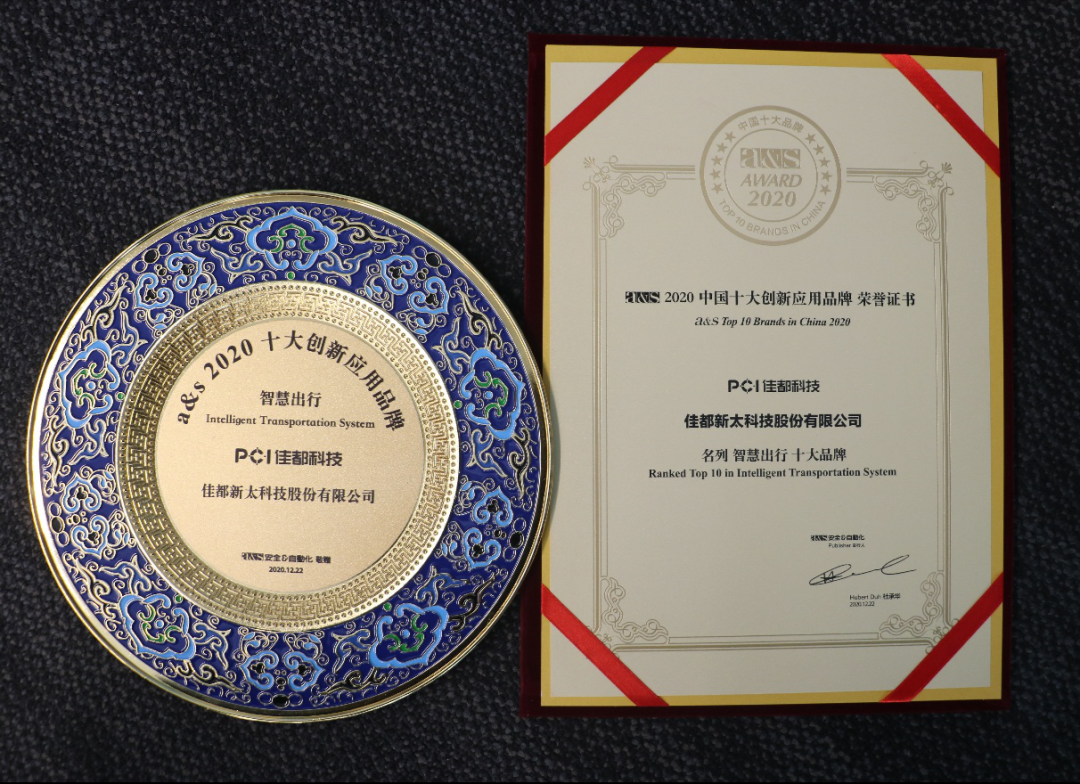 1609122442258491.jpg 1609121323(1).jpg