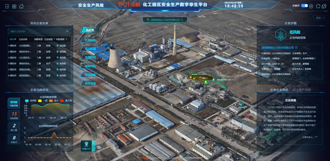 1669014720967311.jpg 微信图片_20221102182023.jpg